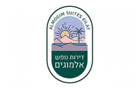 דירות נופש אלמוגים אילת