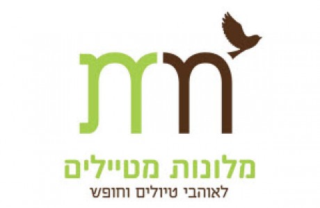 רשת מלונות מטיילים